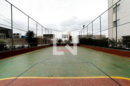 Apartamento para alugar com 89m², 2 quartos e 1 vaga Apartamento para alugar com 89m², 2 quartos e 1 vagaÁrea comum - Quadra