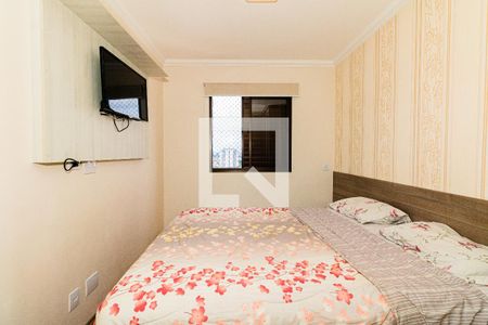 Apartamento para alugar com 89m², 2 quartos e 1 vaga Apartamento para alugar com 89m², 2 quartos e 1 vagaSuíte