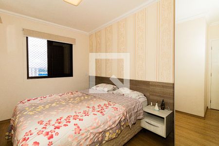 Apartamento para alugar com 89m², 2 quartos e 1 vaga Apartamento para alugar com 89m², 2 quartos e 1 vagaSuíte