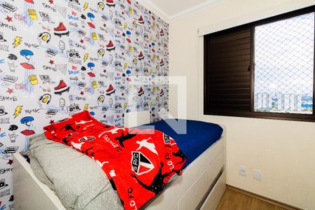 Apartamento para alugar com 89m², 2 quartos e 1 vaga Apartamento para alugar com 89m², 2 quartos e 1 vagaQuarto