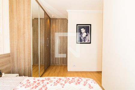 Apartamento para alugar com 89m², 2 quartos e 1 vaga Apartamento para alugar com 89m², 2 quartos e 1 vagaSuíte