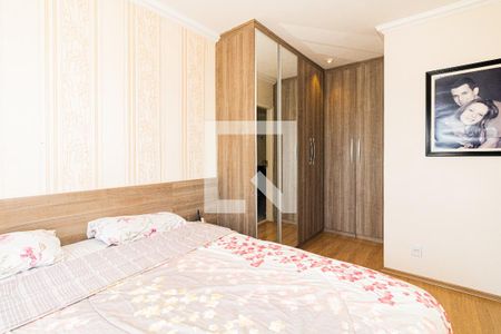 Apartamento para alugar com 89m², 2 quartos e 1 vaga Apartamento para alugar com 89m², 2 quartos e 1 vagaSuíte