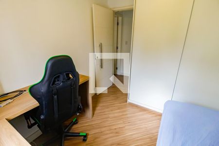 Apartamento para alugar com 58m², 2 quartos e 1 vaga Apartamento para alugar com 58m², 2 quartos e 1 vagaQuarto 2
