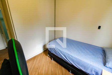 Apartamento para alugar com 58m², 2 quartos e 1 vaga Apartamento para alugar com 58m², 2 quartos e 1 vagaQuarto 2