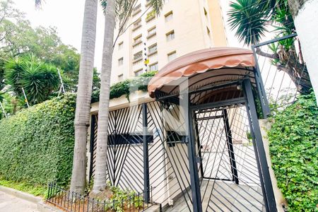 Apartamento para alugar com 58m², 2 quartos e 1 vaga Apartamento para alugar com 58m², 2 quartos e 1 vagaFachada e portaria