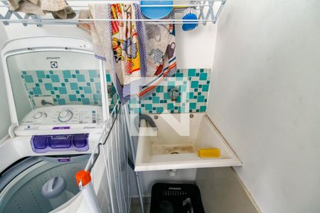 Apartamento para alugar com 58m², 2 quartos e 1 vaga Apartamento para alugar com 58m², 2 quartos e 1 vagaDetalhe da area de serviço