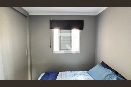 Apartamento à venda com 180m², 3 quartos e 2 vagas Apartamento à venda com 180m², 3 quartos e 2 vagasQuarto 2