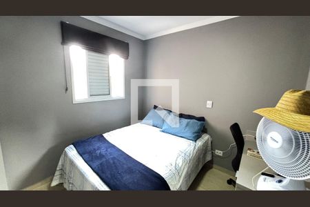 Apartamento à venda com 180m², 3 quartos e 2 vagas Apartamento à venda com 180m², 3 quartos e 2 vagasQuarto 2