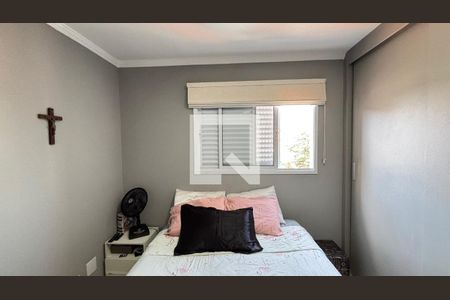 Apartamento à venda com 180m², 3 quartos e 2 vagas Apartamento à venda com 180m², 3 quartos e 2 vagasSuite