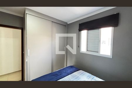 Apartamento à venda com 180m², 3 quartos e 2 vagas Apartamento à venda com 180m², 3 quartos e 2 vagasQuarto 2