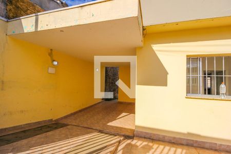 Casa à venda com 106m², 2 quartos e 1 vaga Casa à venda com 106m², 2 quartos e 1 vagaGaragem