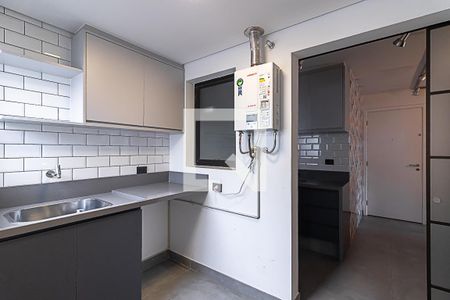 Apartamento para alugar com 77m², 1 quarto e 1 vagaÁrea de serviço