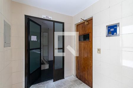 Apartamento para alugar com 77m², 1 quarto e 1 vagaÁrea comum do prédio