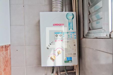 Apartamento à venda com 54m², 2 quartos e 1 vaga Apartamento à venda com 54m², 2 quartos e 1 vagaÁrea de Serviço