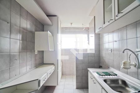Apartamento à venda com 54m², 2 quartos e 1 vaga Apartamento à venda com 54m², 2 quartos e 1 vagaCozinha