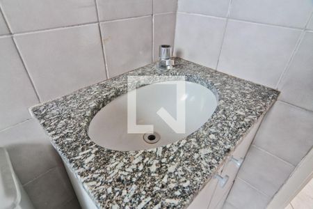 Apartamento à venda com 54m², 2 quartos e 1 vaga Apartamento à venda com 54m², 2 quartos e 1 vagaBanheiro