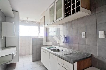 Apartamento à venda com 54m², 2 quartos e 1 vaga Apartamento à venda com 54m², 2 quartos e 1 vagaCozinha