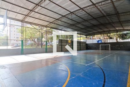 Apartamento à venda com 54m², 2 quartos e 1 vaga Apartamento à venda com 54m², 2 quartos e 1 vagaQuadra Esportiva