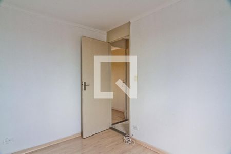 Apartamento à venda com 54m², 2 quartos e 1 vaga Apartamento à venda com 54m², 2 quartos e 1 vagaQuarto 2
