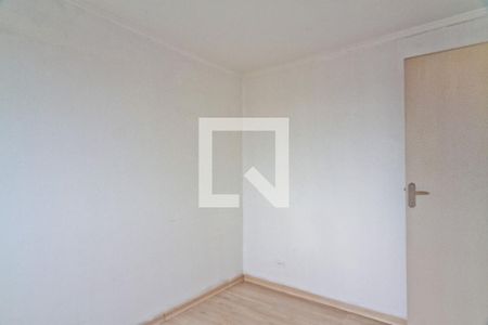 Apartamento à venda com 54m², 2 quartos e 1 vaga Apartamento à venda com 54m², 2 quartos e 1 vagaQuarto 2