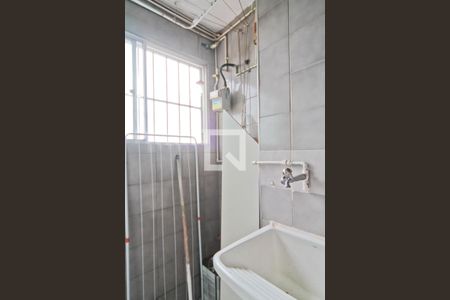 Apartamento à venda com 54m², 2 quartos e 1 vaga Apartamento à venda com 54m², 2 quartos e 1 vagaÁrea de Serviço
