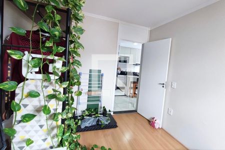 Quarto 1 de apartamento à venda com 2 quartos, 44m² em Jardim do Lago Continuação, Campinas