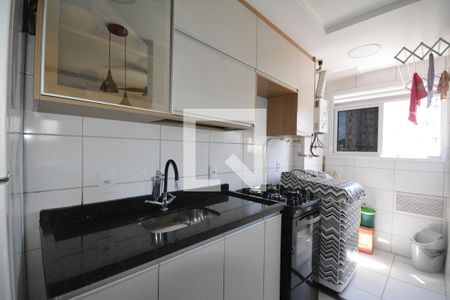 Apartamento à venda com 44m², 2 quartos e sem vagaCozinha e Área de Serviço