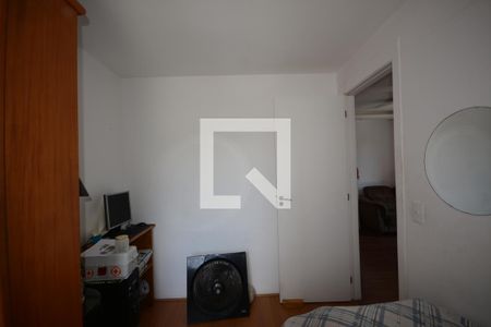 Apartamento à venda com 44m², 2 quartos e sem vagaQuarto 1