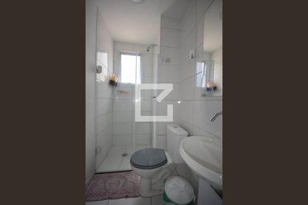 Apartamento à venda com 44m², 2 quartos e sem vagaBanheiro Social