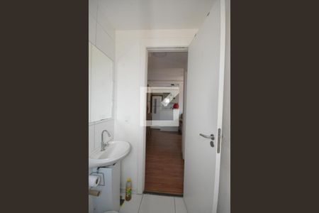 Apartamento à venda com 44m², 2 quartos e sem vagaBanheiro Social