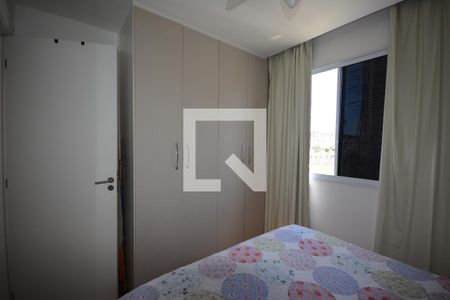 Apartamento à venda com 44m², 2 quartos e sem vagaQuarto 2