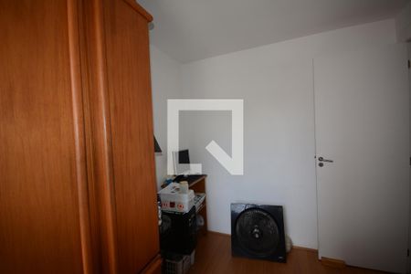 Apartamento à venda com 44m², 2 quartos e sem vagaQuarto 1