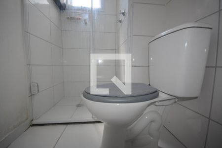 Apartamento à venda com 44m², 2 quartos e sem vagaBanheiro Social