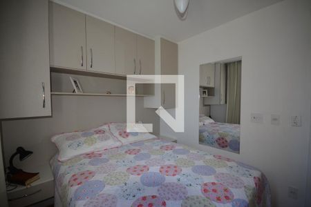 Apartamento à venda com 44m², 2 quartos e sem vagaQuarto 2