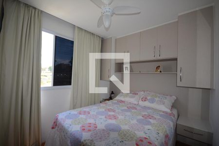 Apartamento à venda com 44m², 2 quartos e sem vagaQuarto 2