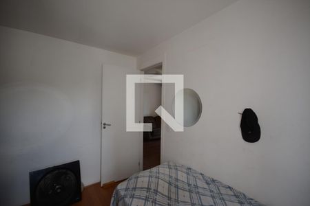 Apartamento à venda com 44m², 2 quartos e sem vagaQuarto 2