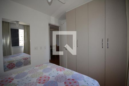 Apartamento à venda com 44m², 2 quartos e sem vagaQuarto 2