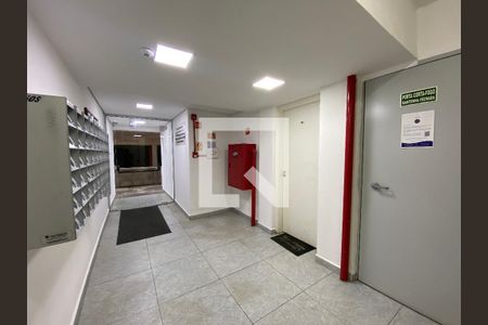 Apartamento à venda com 56m², 2 quartos e 1 vagaÁrea Comum