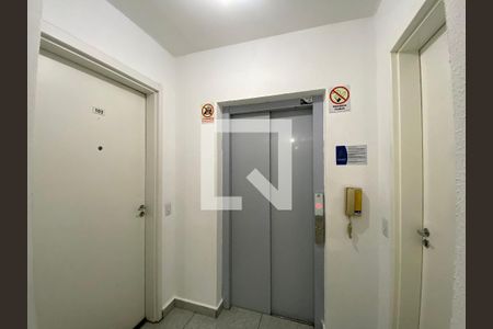 Apartamento à venda com 56m², 2 quartos e 1 vagaÁrea Comum