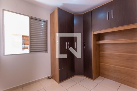 Casa para alugar com 180m², 4 quartos e 2 vagas Casa para alugar com 180m², 4 quartos e 2 vagasQuarto 2