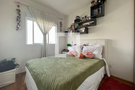 Apartamento à venda com 108m², 3 quartos e 2 vagasQuarto 1 - Suite