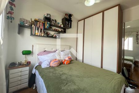 Apartamento à venda com 108m², 3 quartos e 2 vagasQuarto 1 - Suite