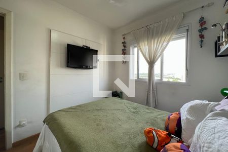 Apartamento à venda com 108m², 3 quartos e 2 vagasQuarto 1 - Suite
