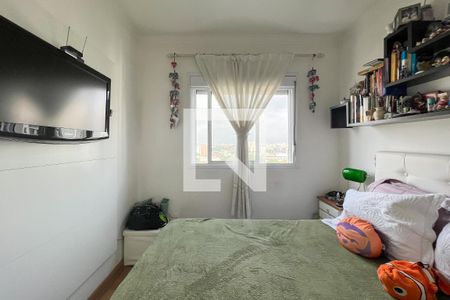 Apartamento à venda com 108m², 3 quartos e 2 vagasQuarto 1 - Suite