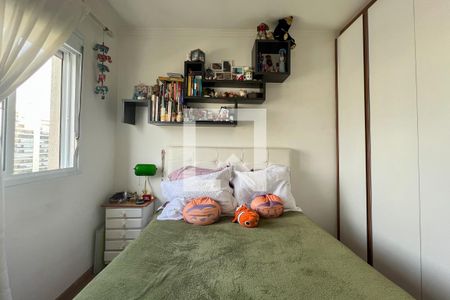 Apartamento à venda com 108m², 3 quartos e 2 vagasQuarto 1 - Suite