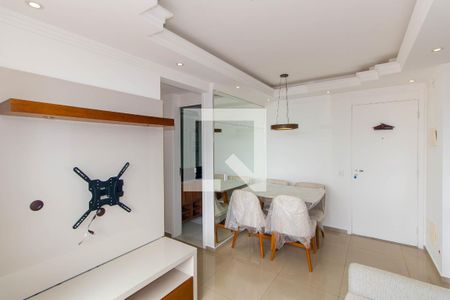 Apartamento para alugar com 47m², 2 quartos e 1 vagaSala