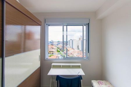 Apartamento para alugar com 47m², 2 quartos e 1 vagaQuarto 2