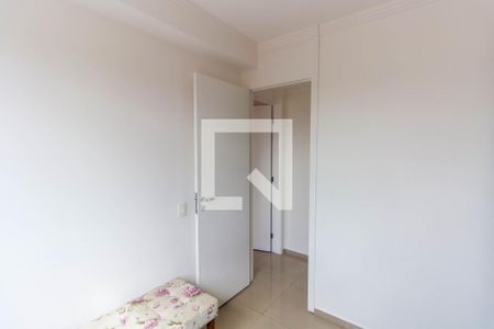 Apartamento para alugar com 47m², 2 quartos e 1 vagaQuarto 2