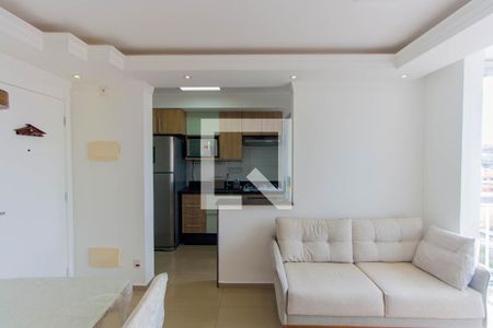 Apartamento para alugar com 47m², 2 quartos e 1 vagaSala