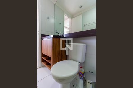 Apartamento para alugar com 47m², 2 quartos e 1 vagaBanheiro